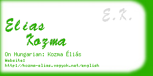 elias kozma business card